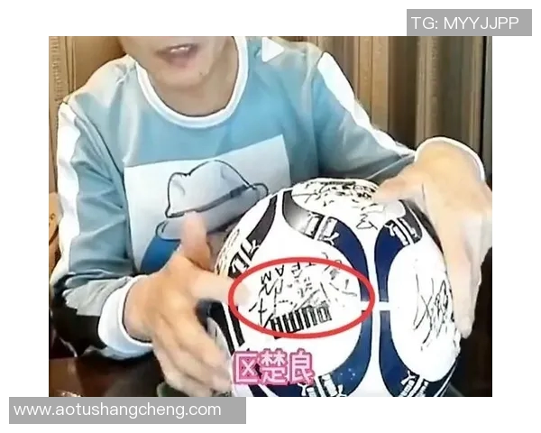 足球明星签名照真伪辨识技巧揭秘与真实案例对比分析